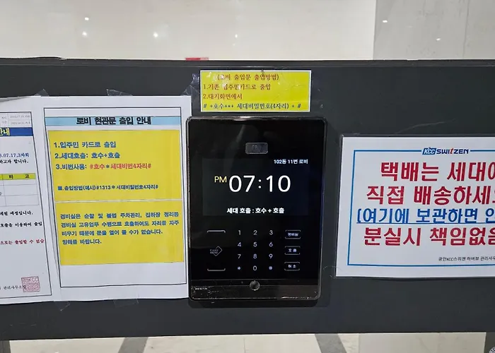 Switzen Kcc Ocean View Busan