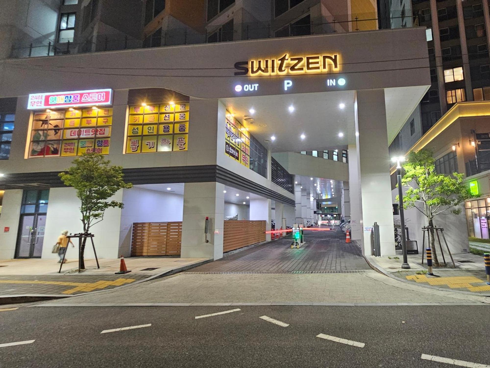 SWITZEN KCC OCEAN VIEW公寓式酒店::: SOUTH KOREA ::: 比较酒店预订价格